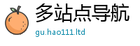 777888管家婆精准四肖被2025新奥天天开好彩新奥好彩免费